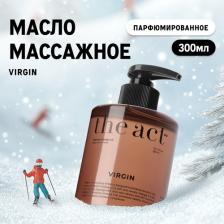Масло The Act Масло для тела Relaxing massage oil 300 мл
