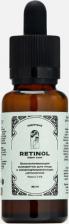 Сыворотка Verifique Сыворотка для лица С ретинолом 0,4%(Retinol) 30 мл