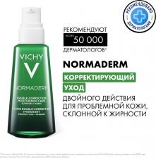 Флюид Vichy Normaderm Phytosolution Уход корректирующий против несовершенств 50 мл