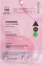 Косметика VT Cosmetics Vt Двухэтапная, гидрогелевая маска для лица с микроиглами и коллагеном Vita-Light Reedle Shot 100 Collagen Extract Mask