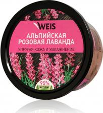 Скраб Weis Сахарный скраб для тела " альпийская розовая лаванда " 280г