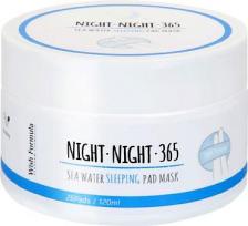Маска Wish Formula Уход за кожей лица Диски для лица очищающие ночные с морской водой
