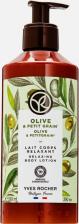 Молочко Yves Rocher Молочко для тела Олива и петигрен, 390 мл