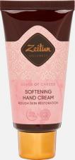 Крем Zeitun Ritual of Caress Softening Hand Cream