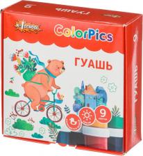 Краска для рисования №1 School Гуашь ColorPics 9 цветов 20 мл