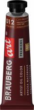 Краска для рисования Brauberg Краска масляная художественная PREMIERE, 46 мл, профессиональная серия, КРАСНО-КОРИЧНЕВАЯ, 191441