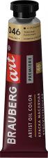 Краска для рисования Brauberg Краска масляная художественная PREMIERE, 46 мл, профессиональная серия, ТЕЛЕСНАЯ, 191403