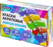 Краска для рисования Brauberg Краски 192412
