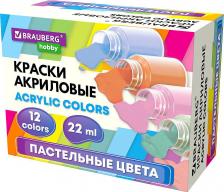 Краска для рисования Brauberg Краски акриловые художественные 12 ПАСТЕЛЬНЫХ цветов в банках по 22мл