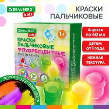 Краска для рисования Brauberg Краски пальчиковые флуоресцентные для малышей от 1 года