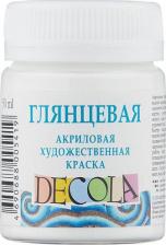 Краска для рисования Decola Краска акриловая художественная, 50мл, глянцевая, баночка, телесный