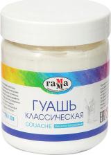 Краска для рисования Гамма Гуашь 1 шт. классическая 500 мл, белила титановые, 221060501