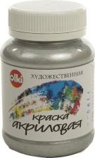 Краска для рисования Olki Акрил художественный Металл 100 мл, серебряная ОЛ.3329