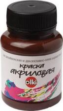 Краска для рисования Olki Акриловая краска 405029 для дизайна