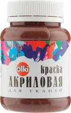 Краска для рисования Olki Акриловая краска для ткани 4607044802186
