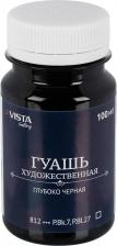 Краска для рисования Vista-Artista Gallery группа 1 100 мл 6 шт 812 Глубоко черная