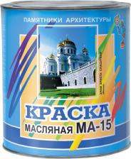 Краска ABC Farben Масляная краска МА-15 4690416056669