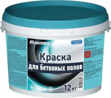 Краска Альмира Краска для бетонных полов БП-00000423