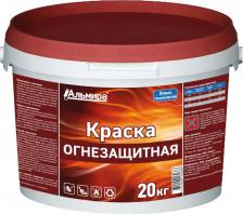 Краска Альмира Огнезащитная краска БП-00000424