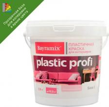 Краска Bayramix Краска для колеровки для стен и потолков Plastik Profi прозрачная база С 0.9 л