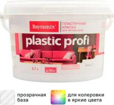 Краска Bayramix Пластичная краска для интерьеров Plastic Profi 9 л бесцветная