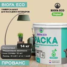 Краска Biofa Краска универсальная влагостойкая моющаяся матовая без запаха, цвет Прованс, 14 кг