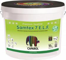 Краска Caparol Латексная износостойкая краска CAPAMIX SAMTEX 7 ELF BAS 1 4607025943679