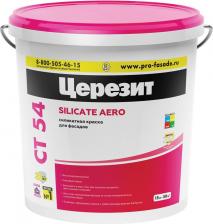 Краска Ceresit CT 54 / ЦТ 54 краска силикатная для минеральных фасадов