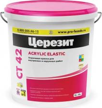 Краска Ceresit Краска акриловая водно-дисперсионная, база Ct 42 Acrylic Elastic