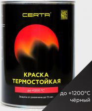 Краска Certa Антикоррозионная термостойкая эмаль CPR00036