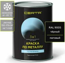 Краска Certa Краска по металлу (черный; 0.8 кг) KRGL0016