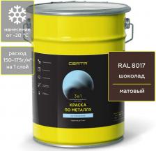 Краска Certa Краска по ржавчине, металлу KRGL0042