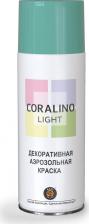 Краска Coralino Лайт Краска универсальная аэрозольная акриловая глянцевая