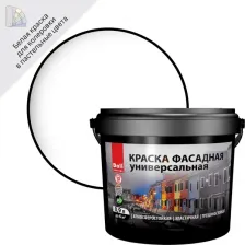 Краска Dali Краска фасадная Универсальная матовая цвет белый База А 0.9 л