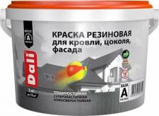 Краска Dali Краска резиновая 273860, глубокоматовая, 3 кг, RAL 7024, серый графит