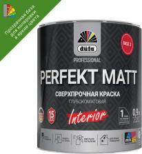 Краска Dufa Краска для стен и потолков Perfekt Matt матовая цвет бесцветный база Б3 0.9 л