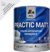 Краска Dufa Краска для стен и потолков Prof Practic Matt матовая цвет белый база Б1 0.9 л