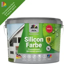 Краска Dufa Краска фасадная SiliconFarbe матовая цвет прозрачный база 3 2.5 л