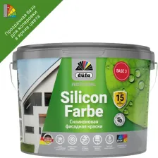 Краска Dufa Краска фасадная SiliconFarbe матовая цвет прозрачный база 3 9 л