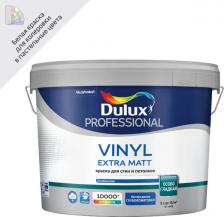 Краска Dulux Краска для стен и потолков PROFESSIONAL VINYL EXTRA MATT 4630049104122