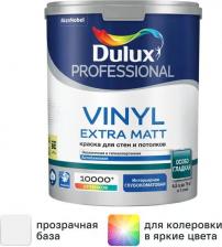 Краска Dulux Краска для стен и потолков PROFESSIONAL VINYL EXTRA MATT 4630049104184