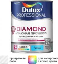 Краска Dulux Краска для стен и потолков водно-дисперсионная Diamond Matt матовая база BC 0,9 л