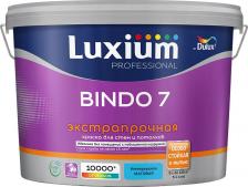 Краска Dulux Краска моющаяся Bindo 7 экстрапрочная база BС бесцветная 9 л