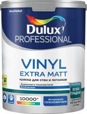 Краска Dulux Краска моющаяся Vinyl Extra Matt база BC бесцветная 4,5 л