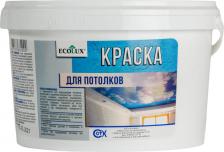 Краска EcoLux Потолочная краска 4607133681999