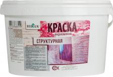 Краска EcoLux Структурная краска 4607133683580