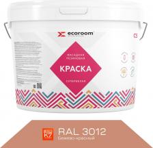 Краска Ecoroom Фасадная резиновая краска Е-Кр -3583/3012