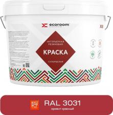 Краска Ecoroom Краска резиновая интерьерная, RAL 3031, ориент красный, 7 кг - это высокоэластичный состав с высокими показателями устойчивости к эксплуатационной