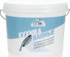 Краска Эксперт Краска для кухни, ванной 26163