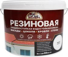 Краска Эксперт Резиновая эластичная краска 27933